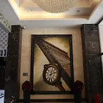 Flat 아파트